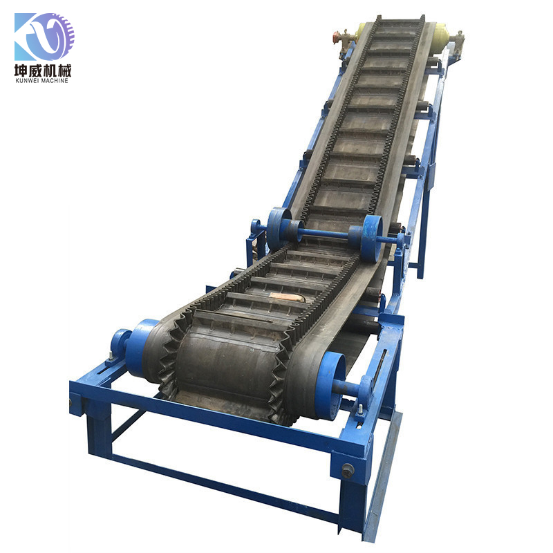 大倾角皮带输送机