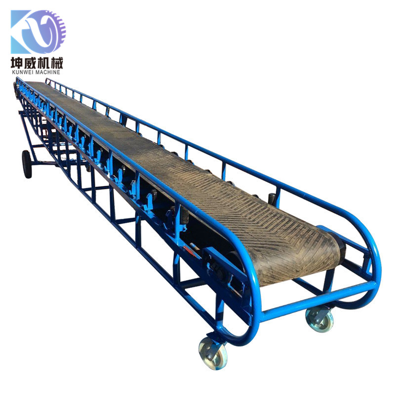 移动式皮带输送机