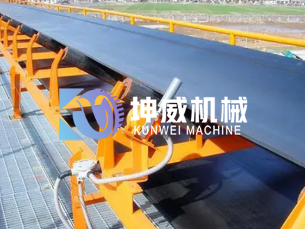 皮带输送机 皮带输送机