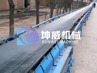 皮带输送机 皮带输送机