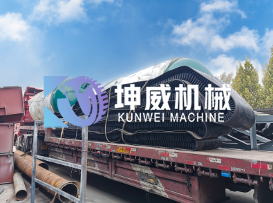 山东封闭式大倾角皮带机 山东封闭式大倾角皮带机