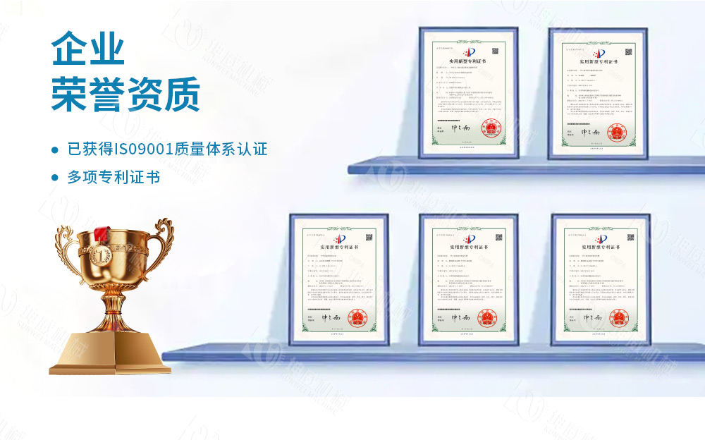 布料式卸料小车技术专利 布料式卸料小车技术专利