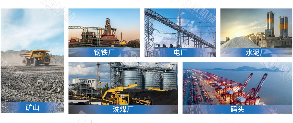 缓冲托辊适用范围 缓冲托辊适用范围