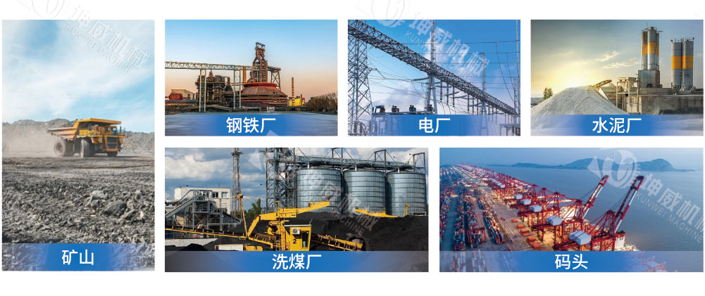 调心托辊适用范围 调心托辊适用范围