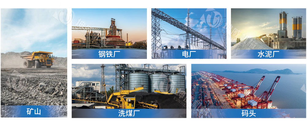 梳型托辊适用范围 梳型托辊适用范围